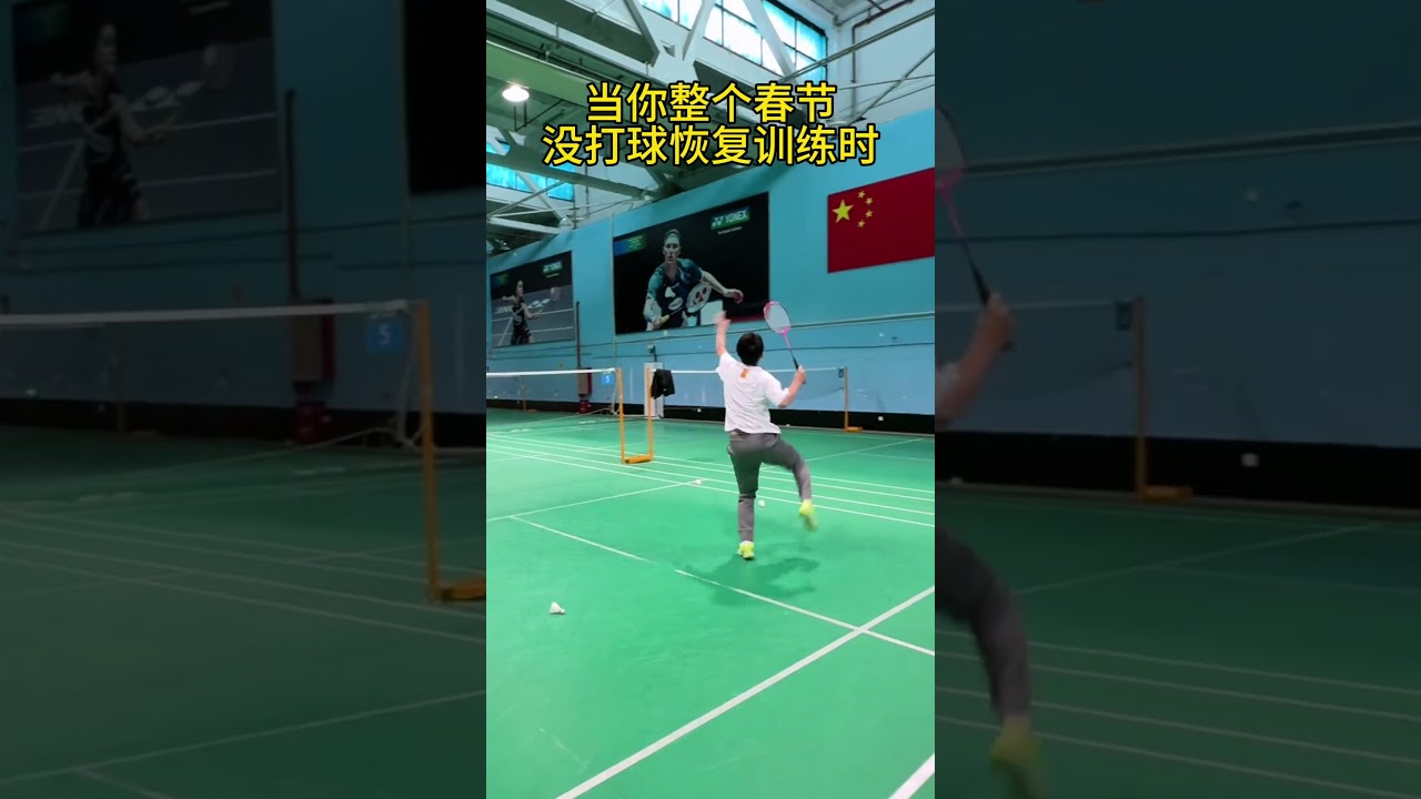 现出了卓越