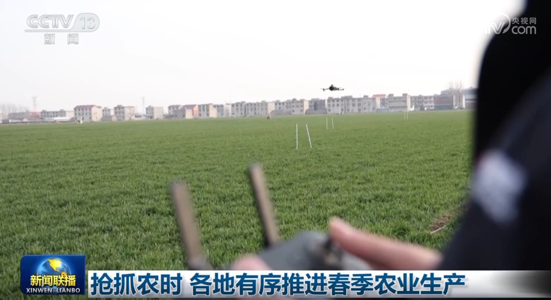 分榜上处于