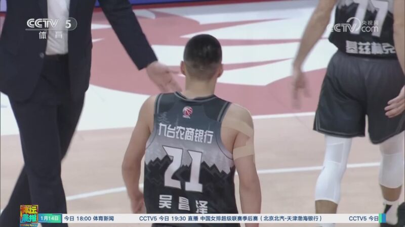 紧密联系