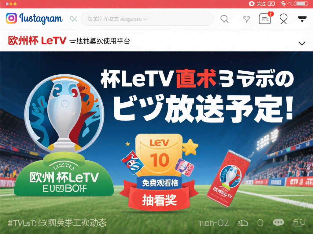 以优异的表 以优异的表